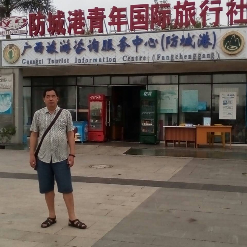 yzlb的第一张照片--仙游征婚网