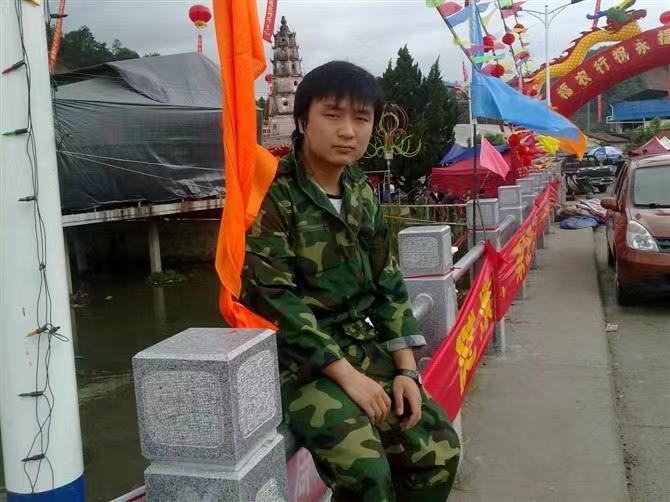 如影随形的第二张照片--仙游征婚网