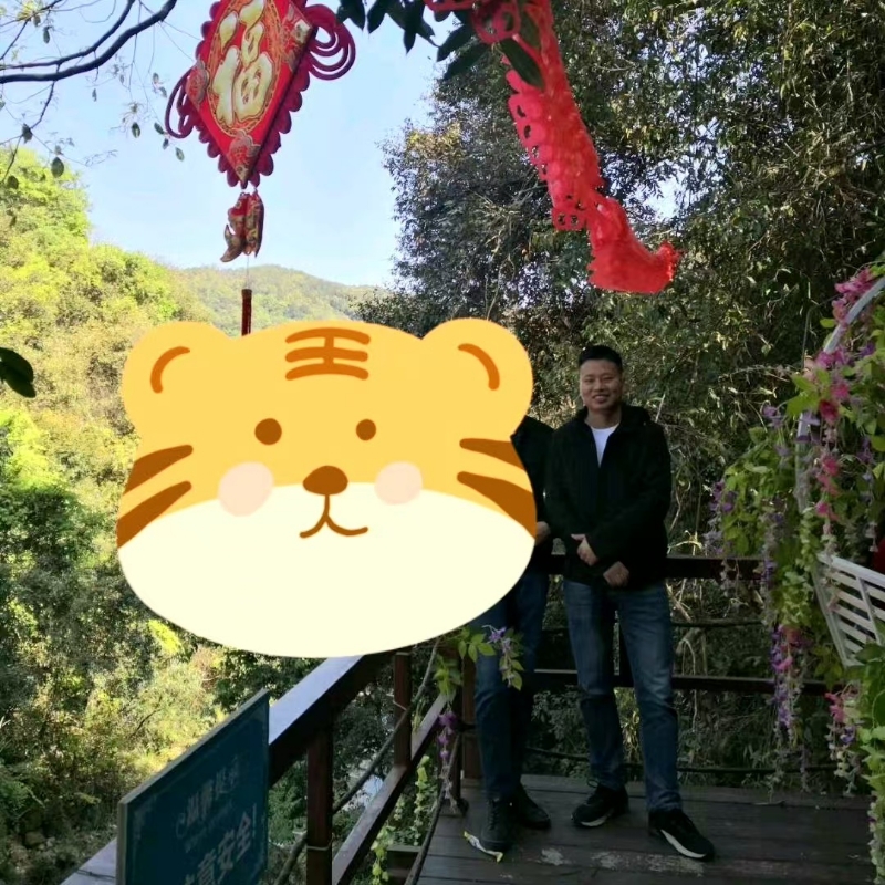 相见的第三张照片--仙游征婚网