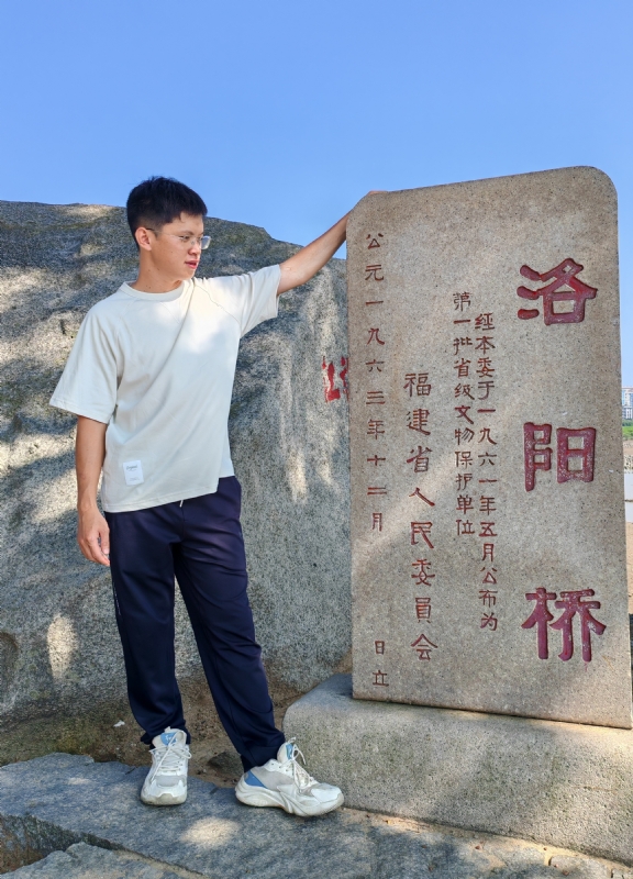 风尘的第四张照片--仙游征婚网