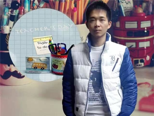 一杯茶的第一张照片--仙游征婚网