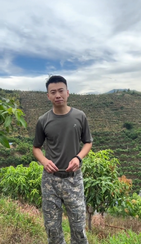 李先生的第一张照片--仙游征婚网
