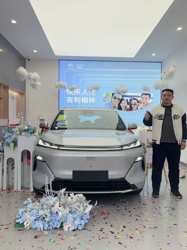 zhao的第一张照片--仙游征婚网