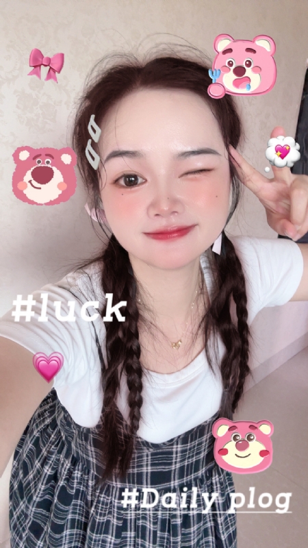 丫头的第四张照片--仙游征婚网