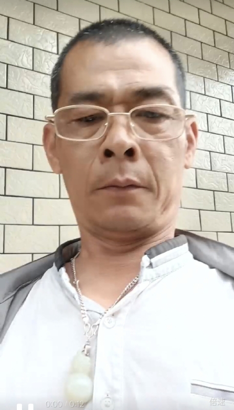 凌活泼的第一张照片--仙游征婚网