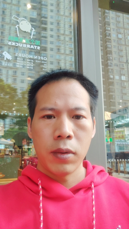 妖孽哪里跑的第一张照片--仙游征婚网