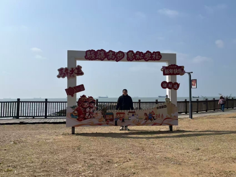 等风也等你的第一张照片--仙游征婚网