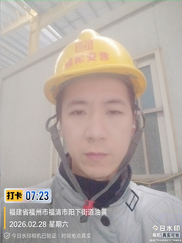 简单一点的第一张照片--仙游征婚网